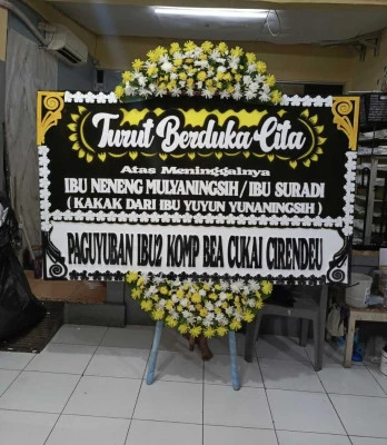 Papan Bunga di Benda