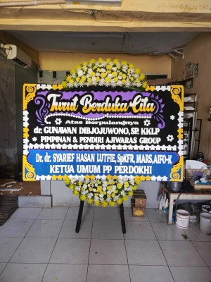 Papan Bunga di Benda